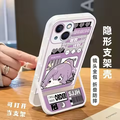 Game Phone Holder Protective Cases Project Sekai Asahina Mafuyu Yoisaki Kanade Anime for Iphone15 Pr
