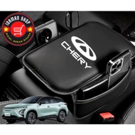 Chery Omoda E5 Car Armrest - Cushion - Chery Omoda E5 Car Armrest Protector