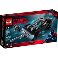 Lego SuperHeroes 76181 Batmobile: The Penguin Chase