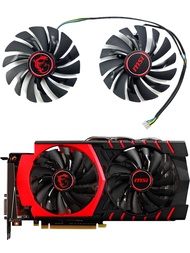 MSI/MSI GTX950 960 970 980 980ti GAMING Cooling Fan PLD10010S12HH