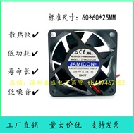 Original JAMICON JAMICON JF0625S2H 24V 0.17 A 6CM 6025 2 Wire Cooling Fan