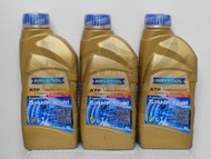 《TT油品》Ravenol 漢諾威 ATF 5/4HP Fluid 長效型 全合成 變速箱油 四速 五速 歐系車 自排 手自排 金色 有問有便宜