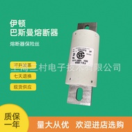 Brand New Original Quick Fuse Fuse FWP-125A FWP-150A FWP-175A 200A 225A
