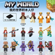 Minecraft Minifigures, Compatible with Lego Building Blocks, Entity 303 Fox Man