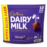 Cadbury Dairy Milk Mini Bar Chocolates (150g)