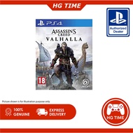 Ubisoft PS4 Assassins Creed Valhalla R3 Limited Edition
