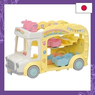 Sylvanian Families Car Carrier for Hoikuen [Let's play! Minna no Hoikuen Bus 】 S-70 ST Mark certified 3 years old and up Toy Dollhouse Sylvanian Families EPOCH【Direct from Japan】