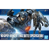Bandai HG Gipsy Avenger Final Battle Specifications - Pacific Rim