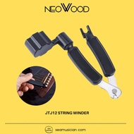 NEOWOOD JTJ12 GUITAR STRING PRO-WINDER PEG WINDER WITH STRING CUTTER &amp; BRIDGE PIN PULLER (GUITAR STRING CUTTER/ JTJ 12)