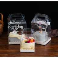 10pcs 4/5/6/7 inch PET Transparent Handle Cake Box with White Cake Board (XMSW)