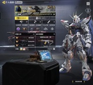 使命召唤手游遊戲帳號 國服Qq