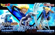 龍珠 Figuarts Zero 杜拉格斯 菲利 [EXTRA BATTLE] SUPER SAIYAN TRUNKS