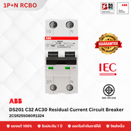 ABB DS201 C32 AC30 Residual Current Circuit Breaker with Overcurrent Protection