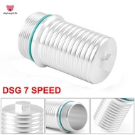 1 Piece  Filter Housing for   7 Speed DQ380 DQ381 DQ500 Shell Transmission Filter Cover Aluminum All