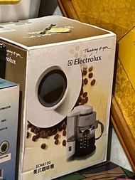 Electrolux美式咖啡機（意者價可議
