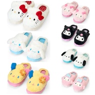 Sanrio Unisex House Shoes Face Shape