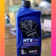 หัวเชื้อ Elf HTX 976+  2Tเอลฟ์ น้ำมันผสม2T คุณภาพสูงรถแข่ง