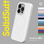 RHINOSHIELD 犀牛盾 iPhone 15 Pro 6.1吋 SolidSuit MagSafe兼容 超強磁吸手機保護殼(經典防摔背蓋殼)循環灰