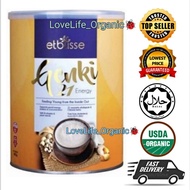 ETBLISSE GENKI 21 ENERGY 800GM  21元气能量饮EXP:5/2027