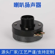 Sell Speaker Speaker 8025 Tweeter Strong Stability Large Speaker Audio 8 Om Speaker