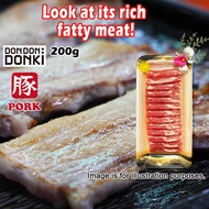 [DONKI]Shirobuta Bara (Hokkaido Snow White Pork Belly) Yakiniku 200G