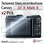 Canon G1X Mark II Glass Scratch-Resistant Screen Protector Film Camera Case-Tempered