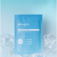 AMPM B5+GHK-Cu hydrating mask (5 pieces)