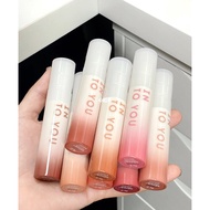 ✿ Ceci│New Product First Launch!INTO YOU Coconut Lip Gloss Water Mirror Glaze Glass Jelly Dudu Moisturizing Non-Sticky