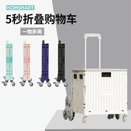 Shopping Cart Luggage Trolley Foldable and Portable Portable Trolley Storage Box Elderly For Home Shopping Cart Climbing Stairs Handy Gadget