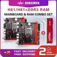 AISURIX H61 H81 Motherboard Mobo LGA 1150 LGA1155 CPU Socket I3/I5/I7 ATX Intel DDR3 H81G573/H61G578
