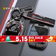 Zeekr 001ZEEKR X Zeekr 009 Key Case Unique Modified Accessories Car Accessories Car Logo Decoration 