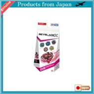 CX-05 Random Booster Vol. 6