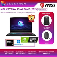 MSI Katana A15 AI B8VF-492 15.6'' QHD Gaming Laptop (Ryzen 9 8945HS,16GB,1TB SSD, RTX 4060 8GB, W11)