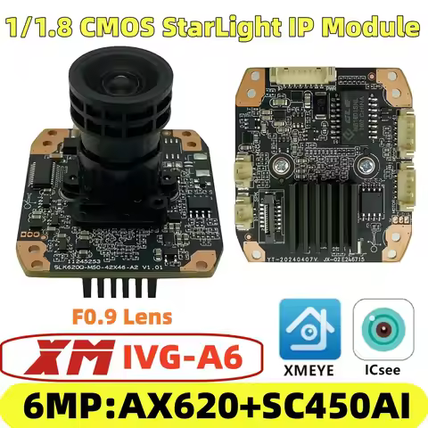 6MP XM 1/1.8Inch StarLight CMOS AX620+SC450AI IP Camera Module Board 3200*1800 P2P ICsee XMEYE Onvif
