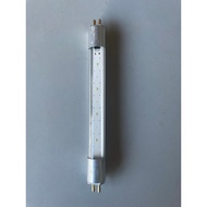 Fatzbaby sterilizer UVC LED light bulb