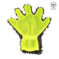 Ebsrmy Palm Shape Ultra Portable Microfiber Multifunctional Car Wash Mitt Anti Scratch Wash Glove