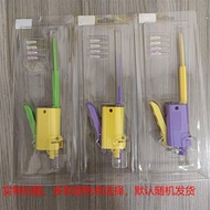 10CC/5CC Universal Dispensing Handy Tool Glue Writer UV Glue Syringe Dispensing Gun 2 in 1 11.9