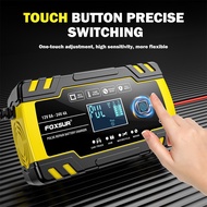 12V 24V Charger Bateri Kereta Car Battery Charger Cas Bateri Motor Kereta Pengecas Bateri Kereta Bat