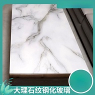 Marble Tempered Glass Customized Desktop and Countertop Tea Table Surface Dining Table round Desktop Black round Custom High-End   Household products