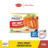 First Pride Spicy Chicken Katsu 320g (Available Now)