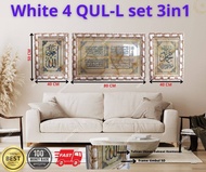 WALL SOLAT DECORATION AYAT SURAH QURAN 3 PCS 1 SET QURSI  4 QUL SERIBU DINAR Wall Muslim Frames Sura