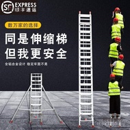 10m Aluminum Alloy Telescopic 6m 8m Household Ladder Wheat Ladder Lifting Engineering Ladder Drawing