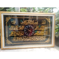 kaligrafi alfateha jam dinding ukuran 60x90