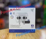 🔥無線多平台遊戲耳機 🔥 🎮 🌟Razer Hammerhead (PlayStation Licensed)⭐ 🎮