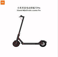 Scooter/Xiaomi electric scooter Pro scooter for young people