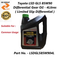 Toyota LSD GL5 85W90 Differential Gear Oil - 4Litres (Limited Slip Differential) ( LSDGL-585W90-4L )