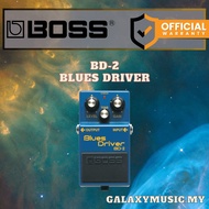 Boss BD-2 Blues Driver Guitar Effects Pedal (BD2)