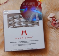 🏔️🏔️ 買任何產品 ➕ $393 換購 Exp 06/2026 ❇️❇️Bioderma Matricium 💗💗再生水 1mlx30  Made in France 💯%原裝行貨 💯%🆕 🌠 🌠B