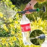 Tigre spray Bottle Drink sprayer Bottle Garden spray Bottle Garden sprayer Bottle