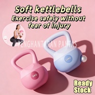 2kg-12kg Soft Kettlebell Strength Training for Women Fitness Equipment Conditioning Strength Fitnes